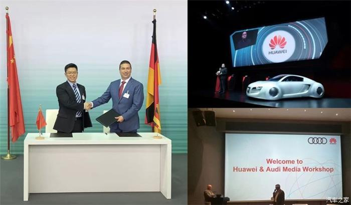 立志“称霸”车联网 华为有何底气和隐忧？