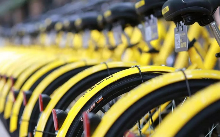 滴滴与蚂蚁金服联合出资收购ofo，作价14亿美元