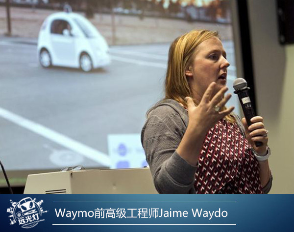 泰坦计划再扩军，苹果自动驾驶项目要玩真的了？