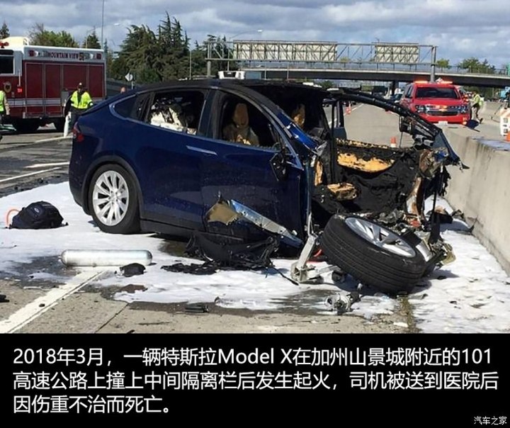 化解保费高痛点,新能源车专用险拟出台