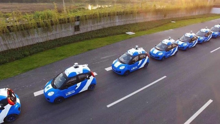 8月20日起，杭州自动驾驶车可上路测试