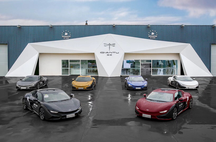 前途K50补贴后68.68万元；北汽新能源借壳上市新进展；传4家中国银行正评估特斯拉建厂贷款