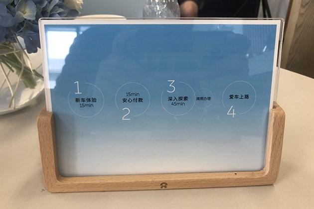 七月市场回顾:新势力造车可能会迟到但不会缺席