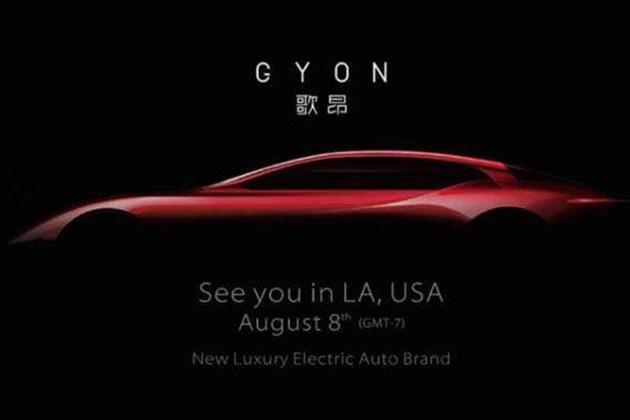 七月市场回顾:新势力造车可能会迟到但不会缺席