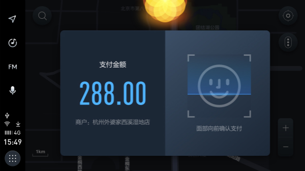 1528898695267442.jpg 39.7.jpg