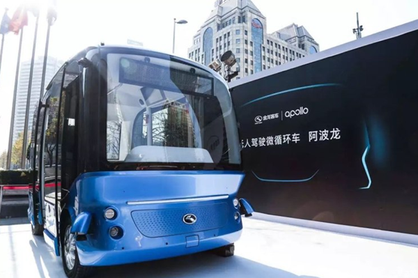 将在北京上路 百度自动驾驶巴士量产