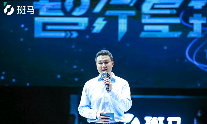 斑马发布AR-Driving技术，成立物联网汽车在线服务联盟