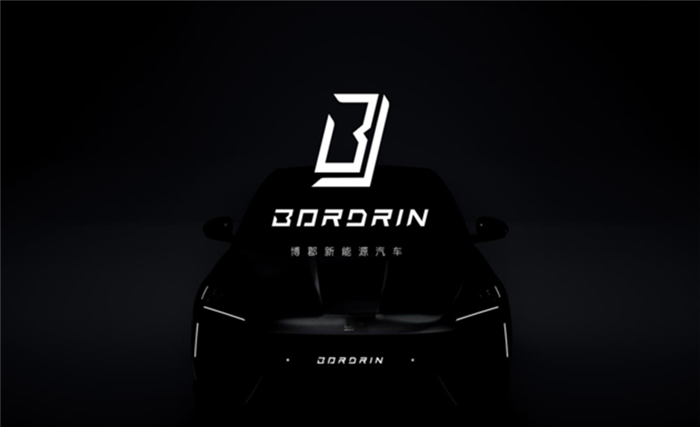 博郡首款车型为中型纯电SUV 续航500km以上