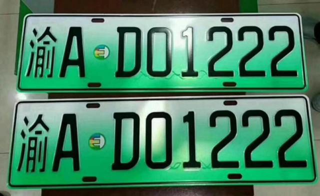 1532493137936801.jpeg 3.1.jpeg