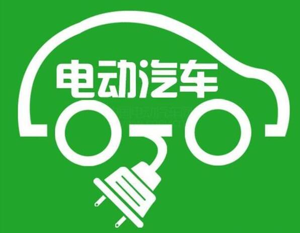 新能源电动汽车的电池寿命、模式、和更换需要多少钱