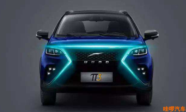 云度汽车π3怎么样，云度π3补贴后价格多少钱