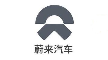 蔚来汽车好吗，蔚来新能源汽车怎么样