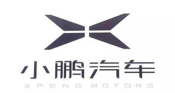 小鹏汽车怎么样，小鹏汽车价格
