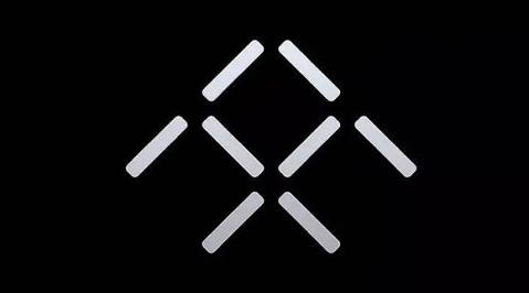 法拉第未来汽车公司，法拉第未来品牌