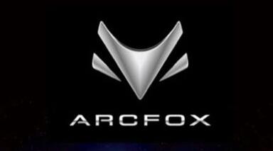 北汽新能源ARCFOX是什么车，ARCFOX汽车品牌