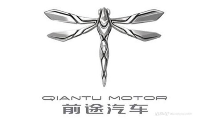 前途汽车怎么样，前途汽车品牌