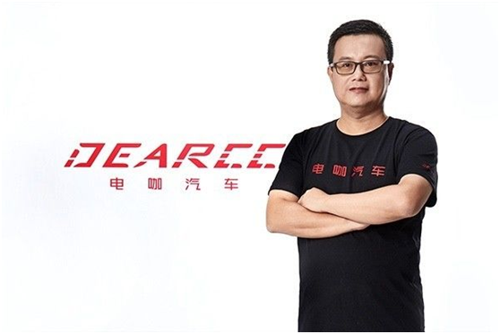 张海亮主导全力向上： 电咖汽车高端化如何走通？