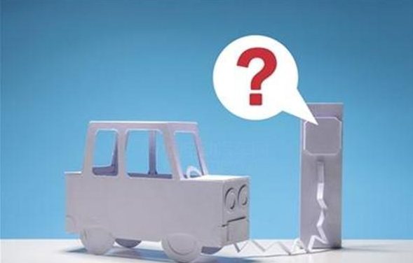 充电桩行业进入洗牌期 多企业陷生存危机