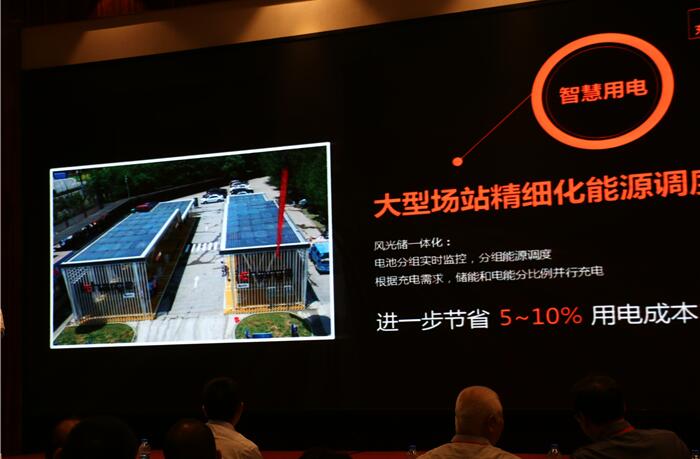 1534829789775906.jpg 18.1.jpg