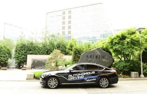 韩国万都获准在加州测试自动驾驶车辆