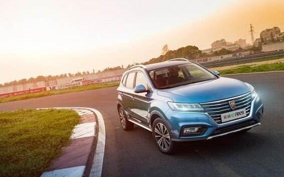 荣威新能源汽车ERX5怎么样