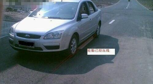 怎么判断车身位置,汽车左右雨刮器节点怎么看