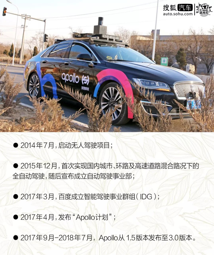 1539607161139134.jpeg 10.4.jpeg