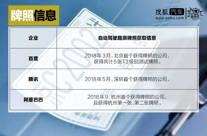 1539607177280352.jpeg 10.3.jpeg