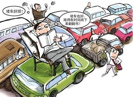 北京摇号购车新规2019,北京购车摇号怎么申请