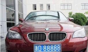 浙d是哪里的车牌,绍兴车牌号是什么