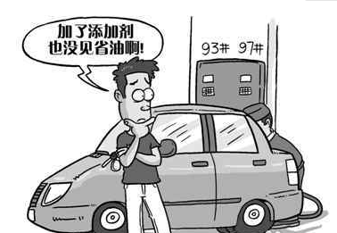 燃油添加剂作用,燃油添加剂怎么用