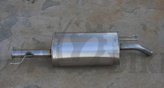 汽车排气消声器作用是什么,排气消音器多少钱