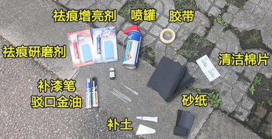 1545720926729991.png image.png