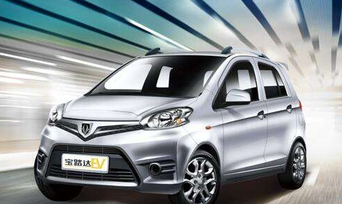 宝路达电动汽车价格,宝路达DS5电动汽车怎么样