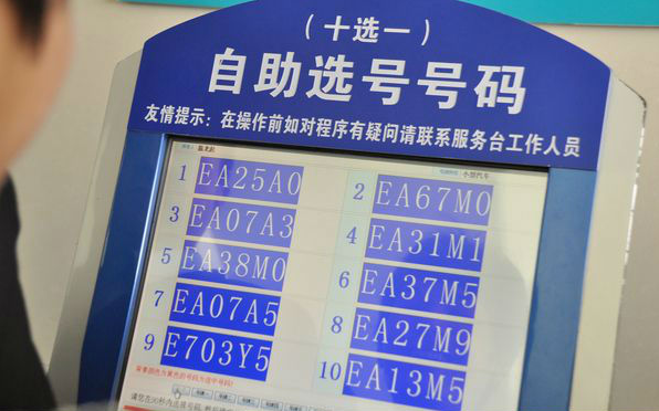 刚买的车没临牌可以上路吗,新车可以无牌上路7天吗