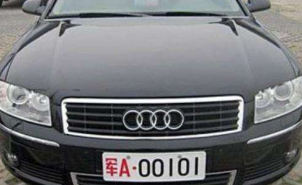 1570859713207111.png image.png