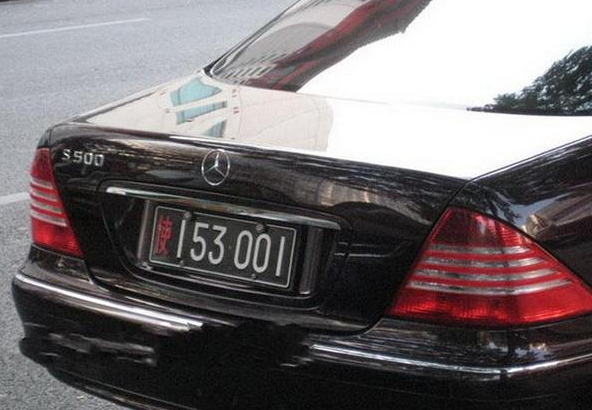 1570859770125205.png image.png