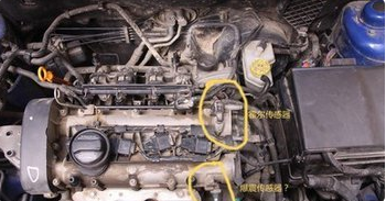 爆震传感器的作用是什么，爆震传感器工作原理