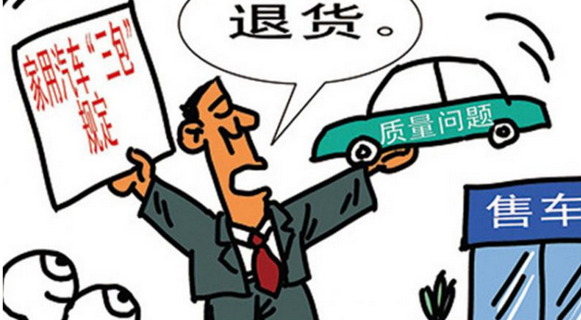 变速箱坏了是修还是换,车子变速箱坏了值得修吗