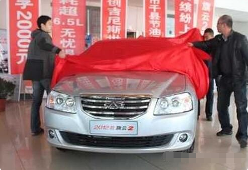 1595658013373300.png 图片.png