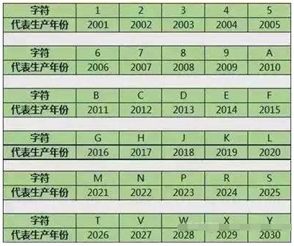 1597112974420807.png 图片.png