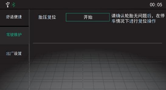 1598062050251305.png 图片.png