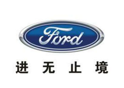 长安福特是哪国车，长安福特品牌介绍