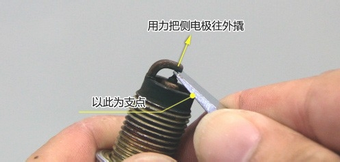 火花塞间隙一般为多少mm，火花塞间隙怎么调整
