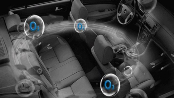 车内雾化消毒有损害吗，内饰雾化伤车吗