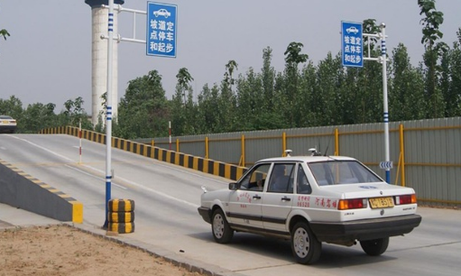 科目一考完多久可以考科目二，科目二什么时候可以预约