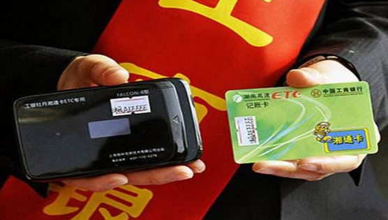 etc安装位置,ETC要安装在哪最好