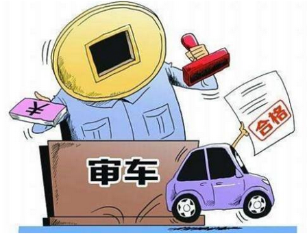 汽车尾气不合格怎么处理，汽车尾气不合格处理方法