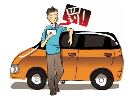 小车扣12分怎么办，机动车违章被扣12分后是怎么处理的