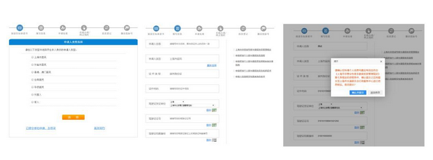 1606119916443657.png 图片.png